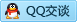 QQ在线咨询2739407609